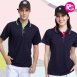 PS-9005 品牌款排汗短POLO(多款選擇)