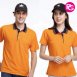 PS-9006 品牌款棉質&排汗短POLO(多款選擇)