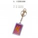 精選廣告鑰匙圈系列