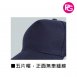 HT-1027 諾斯哈波 經典棒球帽(五片)