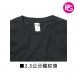LT-1010-吉爾登 HA40 亞規精梳厚磅中性長袖T恤