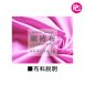 PS-1104-L熱昇華全彩短POLO衫