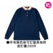 PS-1107 台製領袖配色原紗POLO衫