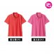 PS-1110 抗UV機能POLO衫