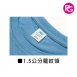 ST-1065-精梳棉兒童T恤