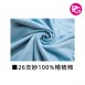 ST-1065-精梳棉兒童T恤