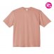 ST-1073 全棉圓領落肩T恤