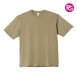 ST-1073 全棉圓領落肩T恤