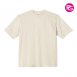 ST-1073 全棉圓領落肩T恤