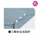 ST-1086 諾斯哈波 MIT嬰兒包屁衣