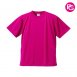 ST-1092 United Athle 4.1oz. ATHLETIC吸濕排汗成人T恤