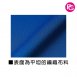 ST-1092 United Athle 4.1oz. ATHLETIC吸濕排汗成人T恤