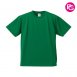 ST-1092 United Athle 4.1oz. ATHLETIC吸濕排汗成人T恤