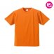 ST-1092 United Athle 4.1oz. ATHLETIC吸濕排汗成人T恤