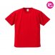ST-1092 United Athle 4.1oz. ATHLETIC吸濕排汗成人T恤