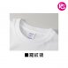 ST-1093 United Athle 4.1oz. ATHLETIC吸濕排汗兒童T恤