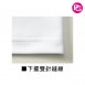 ST-1093 United Athle 4.1oz. ATHLETIC吸濕排汗兒童T恤