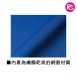 ST-1093 United Athle 4.1oz. ATHLETIC吸濕排汗兒童T恤