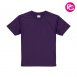 ST-1093 United Athle 4.1oz. ATHLETIC吸濕排汗兒童T恤