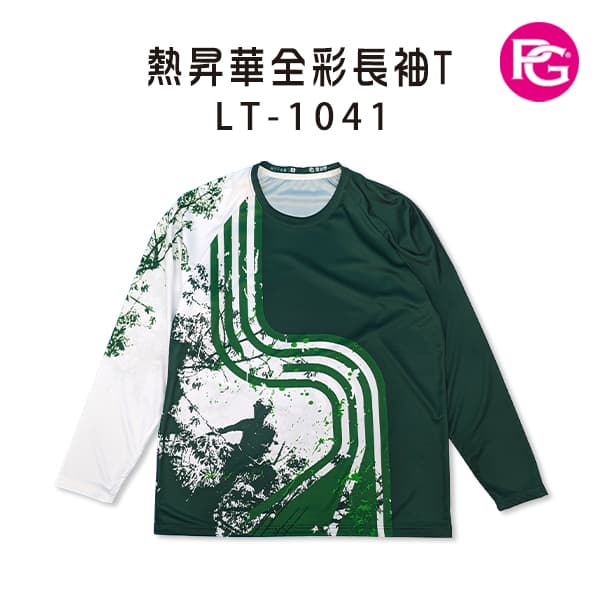 LT-1041 熱昇華全彩長袖T